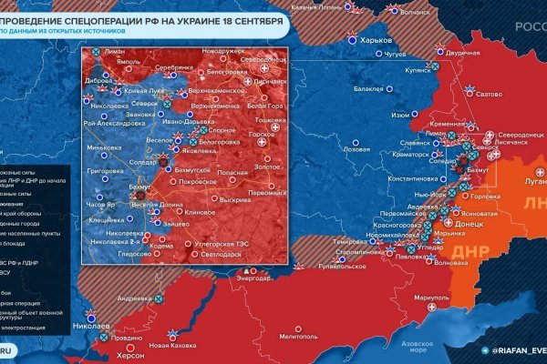 Кракен даркнет маркет зеркала